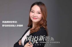 (1分钟科普下)本溪工厂咨询电话多少_哔哩哔哩-3